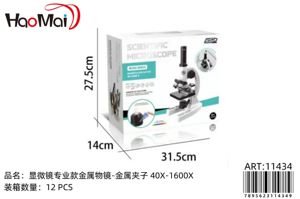 Microscopio - 40X-1600X