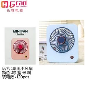 MINI VENTILADOR RECARGABLE HK59-18C