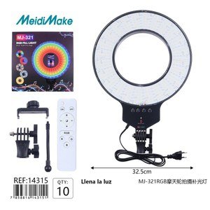 MJ-321RGB Llena la luz