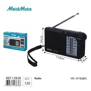 MK-307 Radio