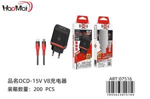 OCD-15V CAGADOR OCD-15V V8