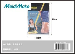 Ofertas modelo 1000003173