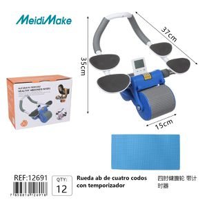 Ofertas modelo 1000007039