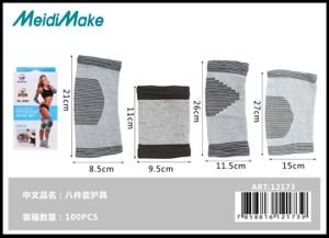 Ofertas modelo 1000008338
