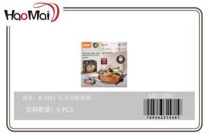 Olla eléctrica multifuncional R.5411 7L