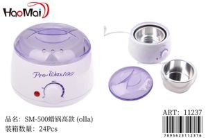 Olla) SM-500 (olla