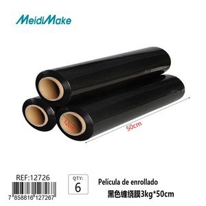 Otros 3kg*50cm