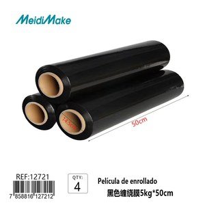 Otros 5kg*50cm
