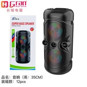 Parlante bluetooht fm
