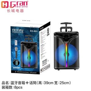 Parlante bluetooth con fm y microfono + 39CM, 25CM)