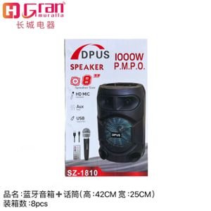 PARLANTE BLUETOOTH CON MICROFONO + 42CM. 25CM)