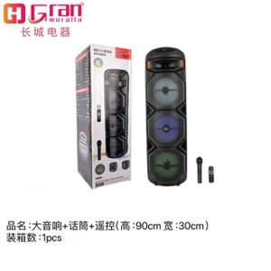 Parlante bluetooth con microfono inalambrico y control + +