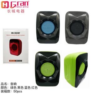 Parlante bluetooth pendrive,bluetooth, fm,luces MS-2657BT