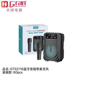 Parlante con sopote para telefono GTS2116