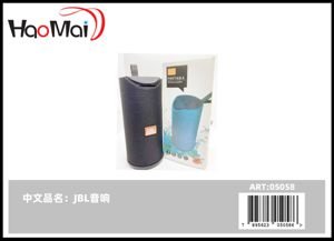 PARLANTE JBL
