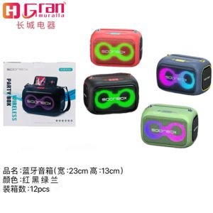 Parlante soonbox