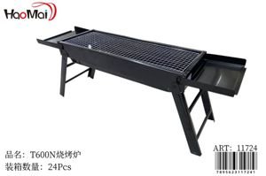 Parrilla) T600N (parrilla
