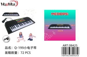 Piano Q-199
