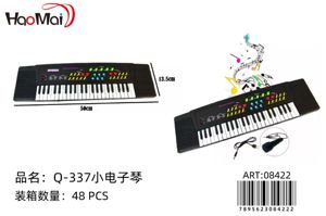 Piano Q-337