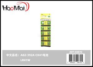 Pila LR41W AG3 392A CX41