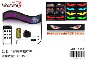 Placa de luz del coche 16*96 16*96