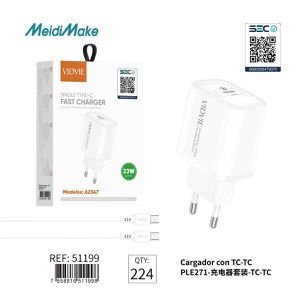 PLE271 TC-TC