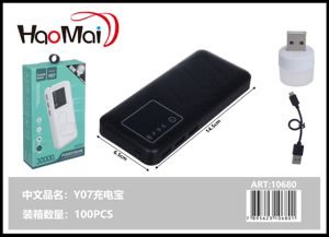POWER BANK 30000