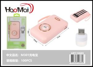 POWER BANK M301