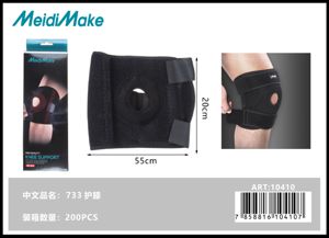 Protección y accesorios deportivos modelo 1000005401