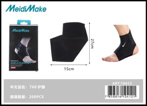 Protección y accesorios deportivos modelo 1000005403