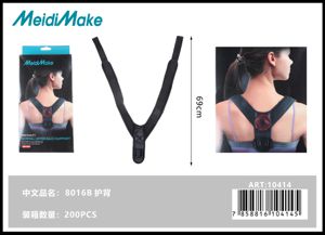 Protección y accesorios deportivos modelo 1000005405