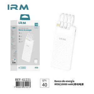 QP74 IR58 10000mAh 2A