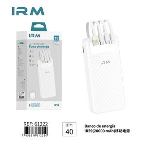 QP75 IR59 20000mAh 2A
