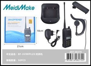 Radio comunicador