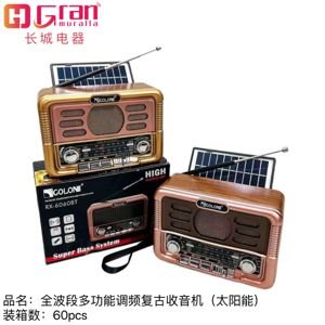 Radio fm y am solar