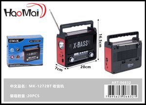 Radio mk-1272 mk-1272