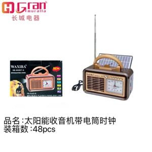 RADIO MP3 PANEL SOLAR