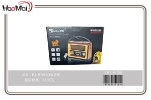 Radio RX-BT88SQ
