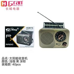 RADIO SOLAR