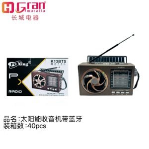RADIO SOLAR
