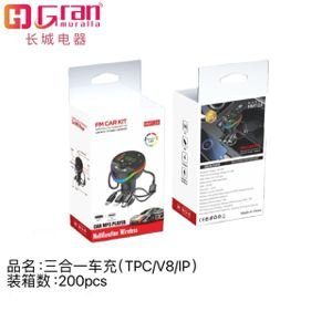 RECEPTOR BLUETOOTH PARA AUTO HM124 TPC/V8/IP