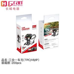 RECEPTOR BLUETOOTH PARA AUTO HM137-A TPC/V8/IP