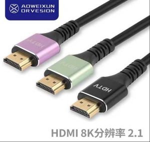 Redes y conectividad HD 8K 5M