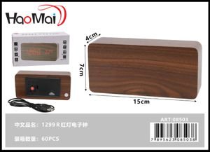 Reloj