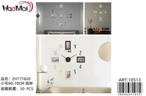 Reloj de pared ZH171820 60-70CM
