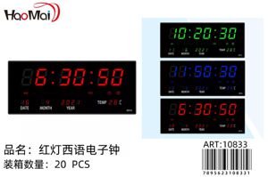 Reloj electronico JH-4622