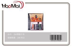 Reloj inteligente Z60