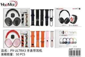 Reloj P9ULTRAB