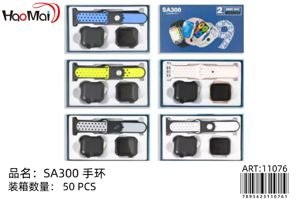 Reloj SA300
