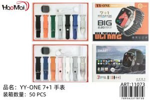 Reloj YY-ONE 7+1